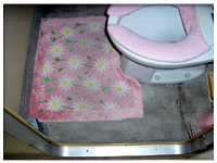 トイレちょうせい君 設置前